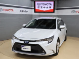 トヨタが中古車選びを変える「TOYOTA認定中古車」。選ぶならトヨタの安心中古車! 1、徹底した洗浄 2、車両検査証明書付き 3、ロングラン保証 且つ、修復歴が無い車【是非ご来店いただき確認下さい】