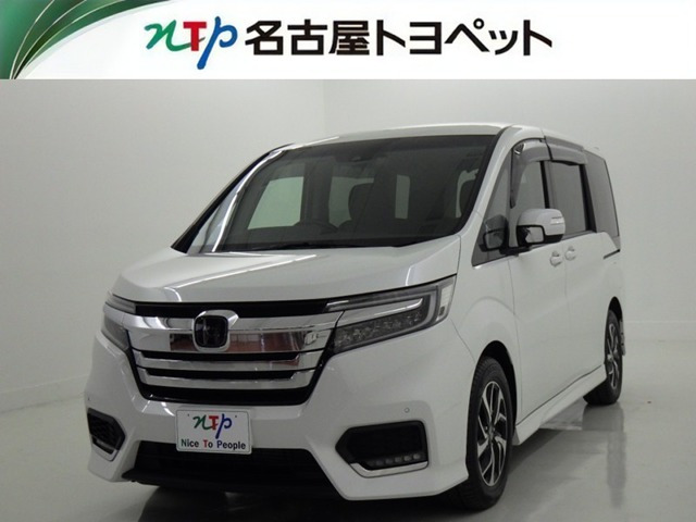 ホンダ ステップワゴン 