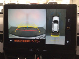 専用のカメラにより、上から見下ろしたような視点で360度車の周囲を確認することができます。死角部分も確認しやすく、狭い場所での切り返しや駐車もスムーズです♪