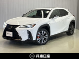 令和6年式 UX250h Fスポーツ 入庫しました!分りやすい画像を複数掲載しておりますので、ご覧ください♪