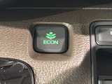 エコモードスイッチで省エネ運転も出来ます。