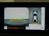 パノラミックビューモニター付きで、車両の周囲を確認することができるので安心できますね♪