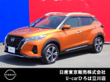 日産人気の、キックスX 入荷しました♪