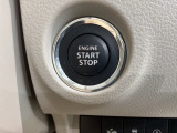 ワンプッシュでエンジンのスタート、ストップが出来て便利です。