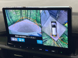 【マルチビューカメラシステム】専用のカメラにより、上から見下ろしたような視点で360度クルマの周囲を確認することができます☆死角部分も確認しやすく、狭い場所での切り返しや駐車もスムーズに行えます。