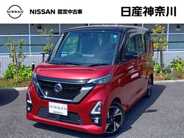 デイズ ハイウェイスター Gターボ プロパイロットエディション 