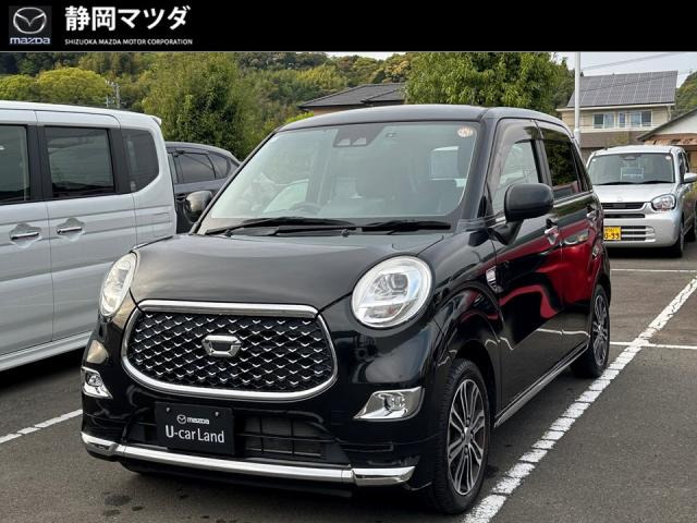 キャスト スタイル  G VS SAIII 