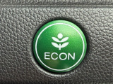ワンタッチで省燃費走行をサポートするECONスイッチを装備。