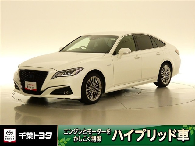 クラウン ハイブリッド 2.5 S Cパッケージ 