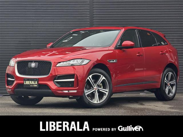 ジャガー Fペイス 