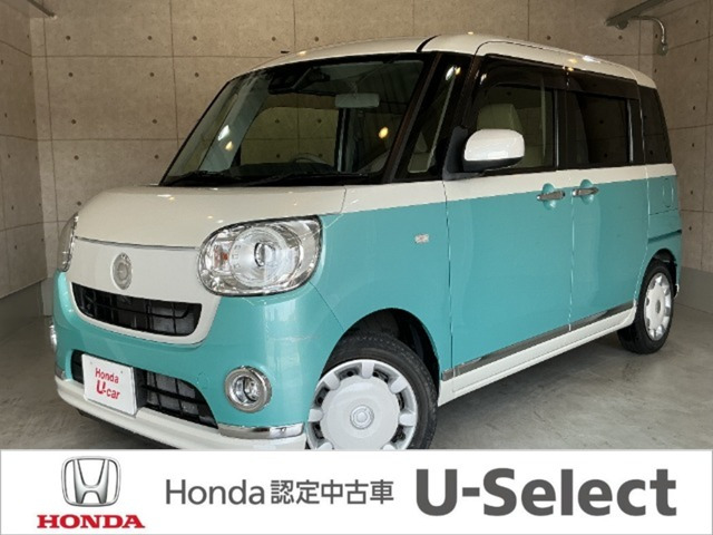 ダイハツ ムーヴキャンバス 