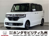 N-BOXカスタムGLホンダセンシングです!純正メモリーナビ、衝突低減ブレーキ、リアカメラ、パワースライドドア、LEDヘッド、ETC、純正14インチアルミホイール他、充実しています!