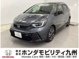 当社試乗車で使用、メテオロイドグレーメタリックのフィットRSが入庫しました!!