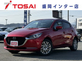 マツダ MAZDA2