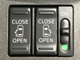【両側パワースライドドア】スマートキーや運転席のスイッチで後席両側スライドドアの開閉が可能♪電動だから力を入れてドアを開ける必要が無く、小さなお子様でも簡単に開け閉めでき快適です♪