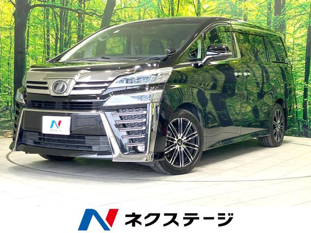 ヴェルファイア 2.5 Z Gエディション 