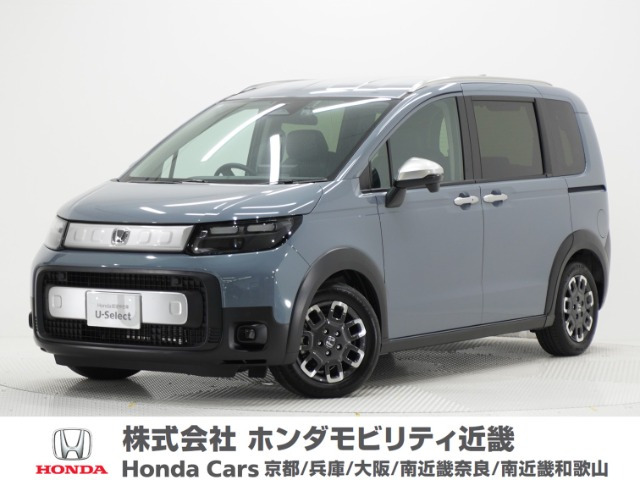 フリード 1.5 クロスター 