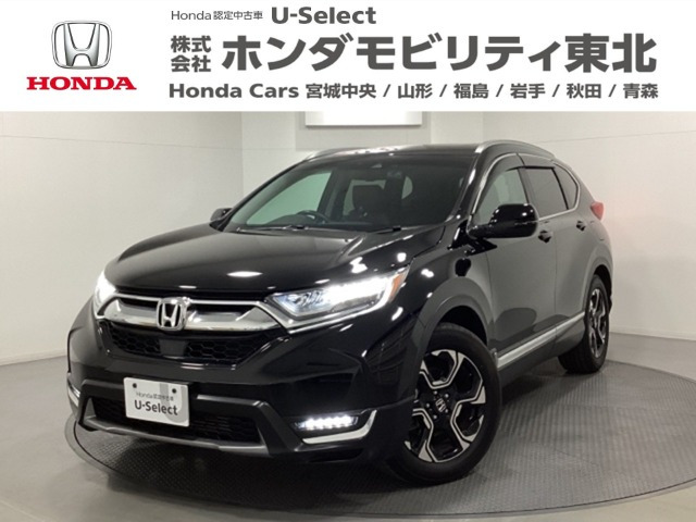 CR-V 1.5 EX マスターピース 