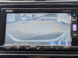 駐車時の安全確認をサポートするバックカメラも使用できます。インターナビで様々な情報を得ることもできます。