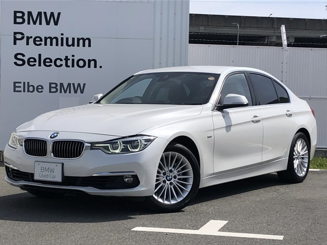 3シリーズセダン 318i ラグジュアリー 