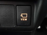 &rdquo;【VIEWスイッチ】パノラミックビューモニター用の切り替えスイッチです&rdquo;