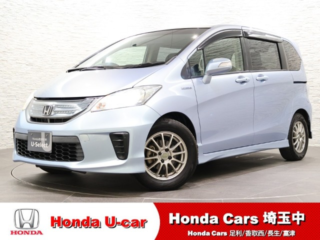 フリードハイブリッド 1.5 ジャストセレクション 