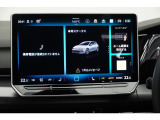 VW純正インフォティメントシステム&rdquo;Discover(SSDナビゲーションシステム、ブルートゥースオーディオ、ハンズフリーフォンなどの装備)
