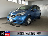 日産「ノート」明るい運転席回りで見渡しが良いです。