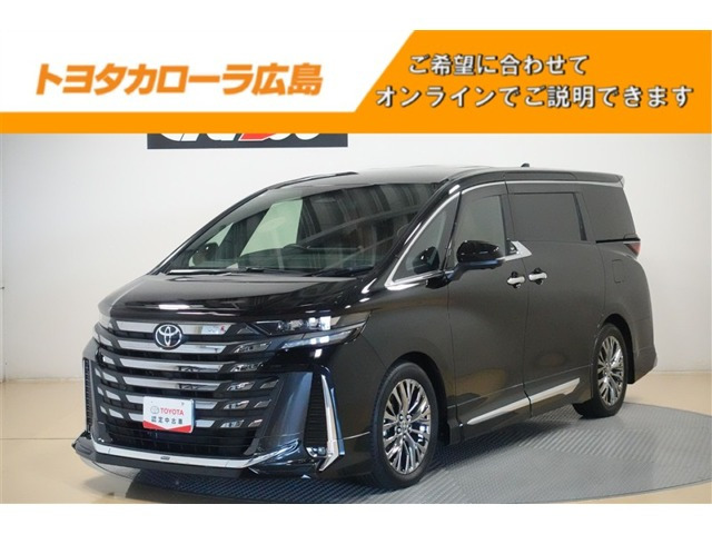 トヨタ ヴェルファイア 