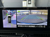 アラウンドビューモニターは、車両の周囲を360度見渡せるカメラシステムです。駐車時の死角をなくし、安全な運転をサポートします。駐車時の死角をなくして、安心・安全な運転を実現できます。