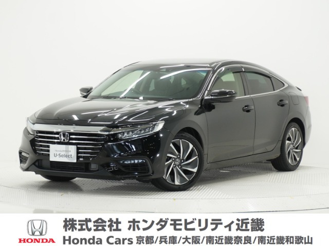 インサイト  1.5 EX