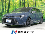 バックカメラ セーフティセンス レーダークルーズ 禁煙車 電動パーキング