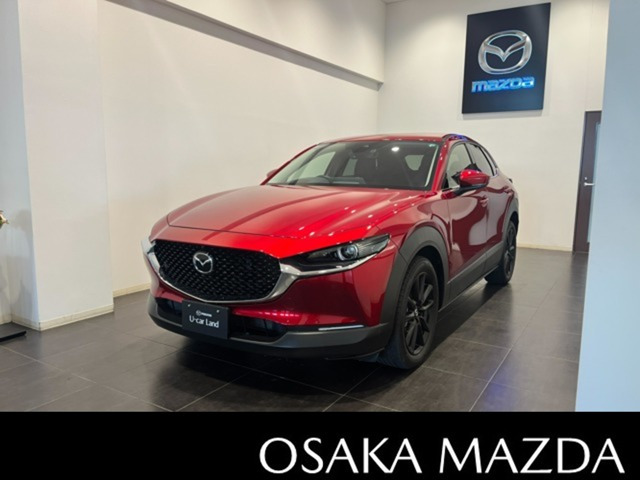 マツダ CX-30 