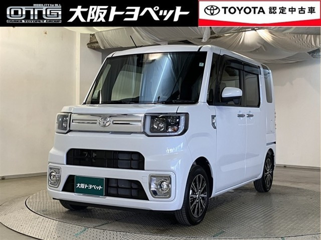 トヨタ ピクシスメガ 