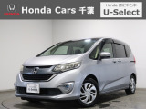 ご覧頂きありがとうございます!ホンダカーズ千葉U-Select習志野へようこそ!  当社お墨付き車両!人気車両で充実装備の一台!お薦めです!