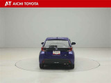 ハイブリッド車を買うならトヨタの『TOYOTA認定中古車』!保証は、初度登録年月より起算して10年間、累計走行距離20万キロ迄。更に、ロングラン保証が1年付で安心安全です♪