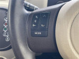 【 ステアリングスイッチ 】手元のスイッチでナビ操作が可能です!!非常に便利な機能です。取り付けのナビによってはオプション設定となっております!詳しくはスタッフまで♪