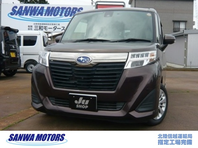 ジャスティ 1.0 G スマートアシスト 