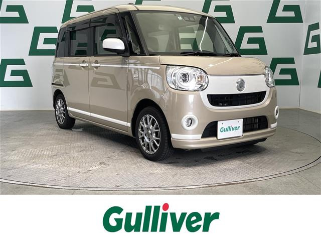 ムーヴキャンバス G ホワイトアクセント リミテッド SAIII 修復歴無し