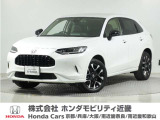 ホンダ ZR-V