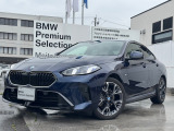 BMW 2シリーズグランクーペ