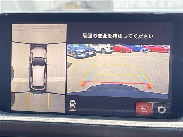 マツダ MAZDA6ワゴン 2.0 20S ブラックトーンエディション 本革シート