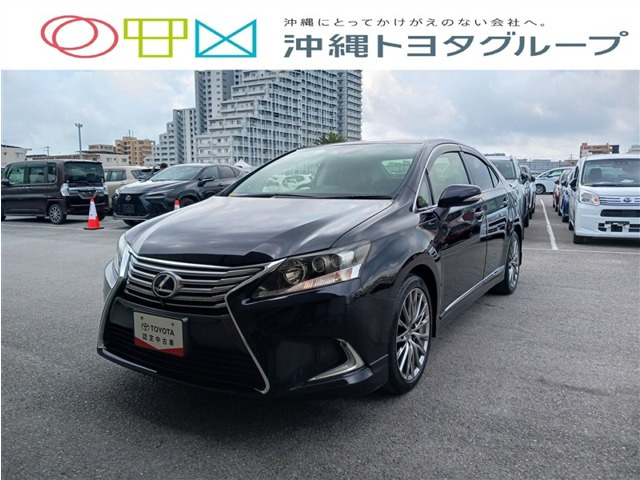 HS 250h バージョンI 