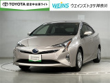 ★現車確認をお願いいたします★0466-88-5711藤沢市大庭5403-12kaiya_saito@weins-toyota.jp