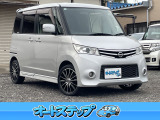 支払総額 46,8万円!! 自動車税やその他諸費用すべて含まれています☆新潟ナンバーの地域にお住まいで店頭納車の場合、追加料金は一切ありません!