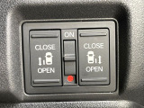 【両側パワースライドドア】スマートキーや運転席のスイッチで後席両側スライドドアの開閉が可能♪電動だから力を入れてドアを開ける必要が無く、小さなお子様でも簡単に開け閉めでき快適です♪