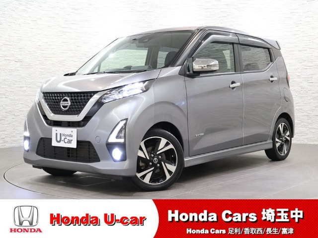 デイズ ハイウェイスター Gターボ プロパイロットエディション 