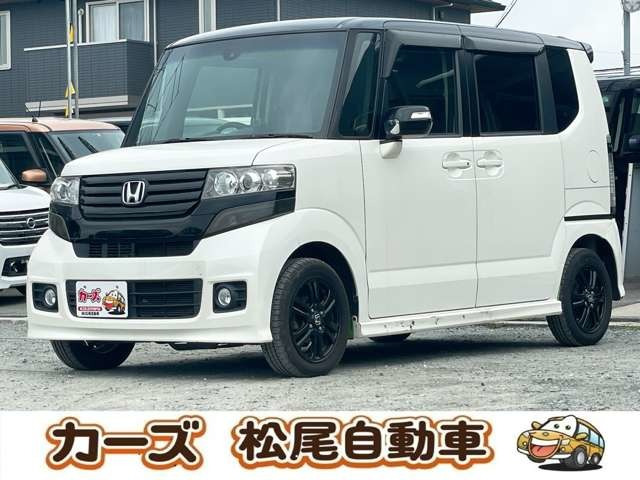 ホンダ N-BOXカスタム 