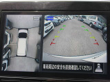【アラウンドビューモニター】上から見下ろした様な画像で、駐車の際に役立ちます♪  純正ナビですのでナビ画面で大きく確認が出来ます!