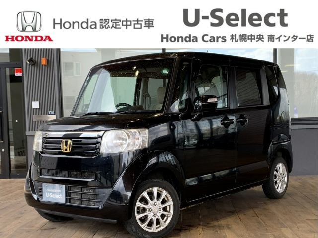 ホンダ N-BOXカスタム 